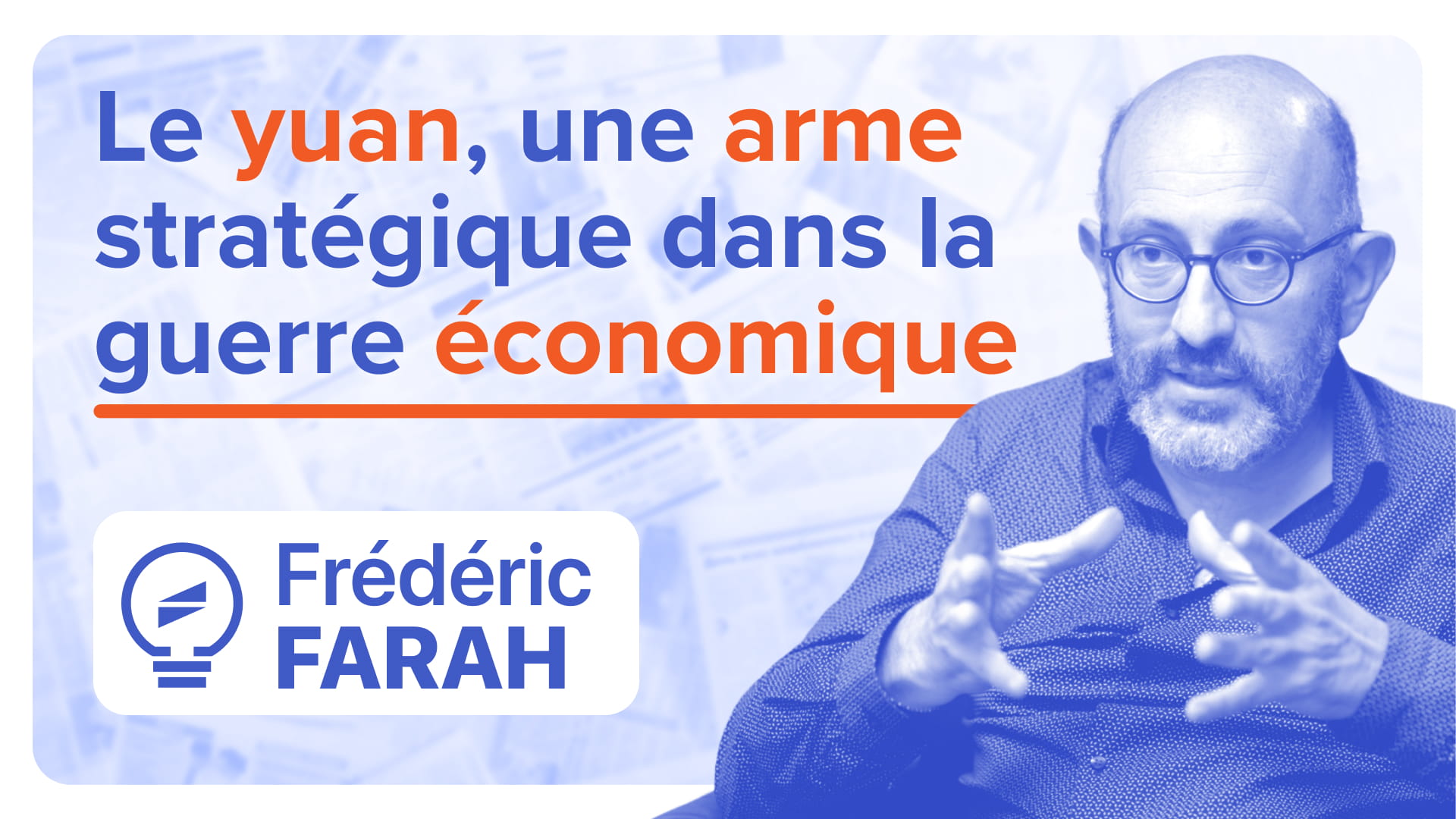 Le yuan, une arme stratégique dans la guerre économique mondiale