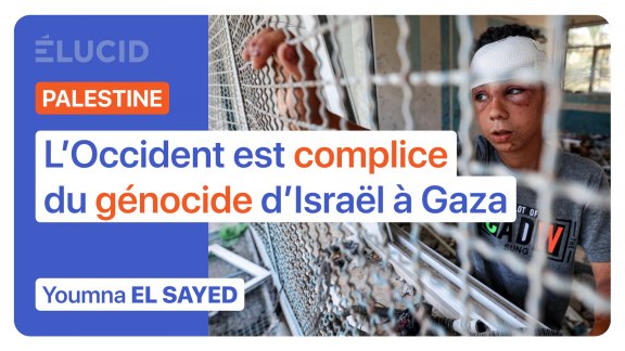« L'Occident est complice du génocide d'Israël à Gaza » - Youmna El Sayed image