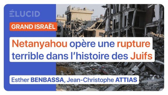 « Le gouvernement de Netanyahou opère une terrible rupture dans l’histoire des Juifs » image